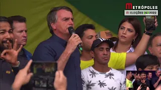 “O Alckmin trabalhou pelo impeachment da Dilma e hoje é vice do Lula”, diz Bolsonaro em Minas