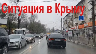 Ситуация в Крыму. Машин, людей много, никто не уезжает.