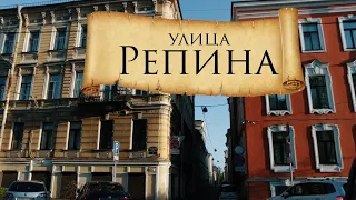 Самая узкая улица в Санкт-Петербурге