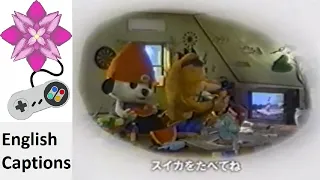 Song of the PlayStation (Summer) (Crash Bandicoot, Parappa The Rapper) Japanese Commercial