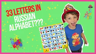 Learn Russian Letters, Numbers, and Colors with Dominic the Reporter. Russian for Kids.