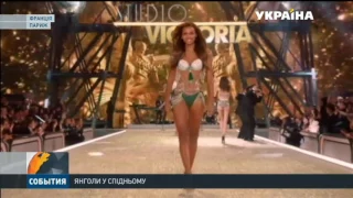 В Парижі відгриміло феєричне шоу бренду Victoria's Secret