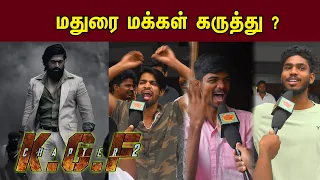 KGF Chapter 2 Public Review Madurai | KGF Review Tamilnadu | KGF Chapter 2 FDFS Tamil | Yash