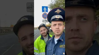 🚔Обычный день сотрудника гибдд 🛌 🚔A typical day for a traffic police officer🛌