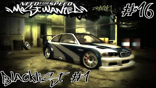 Need For Speed Most Wanted / Blacklist #1 Razor / Gameplay Walkthrough #16 (Final)