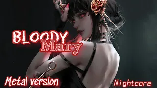 Nightcore ✰ Bloody Mary - Lady Gaga, Metal Version cover by Lyric Noel (Lyrics)✰