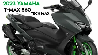 2023 YAMAHA T-MAX 560 TECH MAX