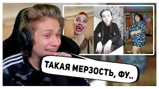 УРАГАН ХОКАГЕ СМОТРИТ: КРИНЖ ТИК ТОК COMPILATION #173 - СИМПА / СМЕШНЫЕ МОМЕНТЫ // НАРЕЗКА СО СТРИМА