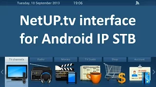 NetUP.tv for Android IP STB