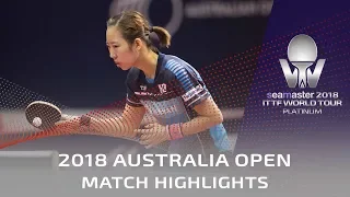 Yang Haeun vs Sahasrabudhe Pooja | 2018 Australian Open Highlights (Group)