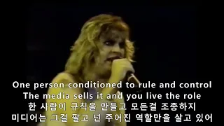 Ozzy Osbourne-Crazy Train Live 가사해석