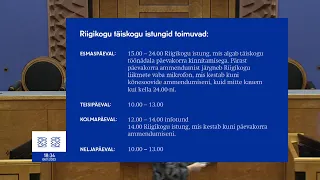 Riigikogu 06.11.2023