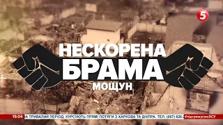 БИТВА за МОЩУН. Рік потому. "Я бачила як підірвали ✈️"Мрію": спогади місцевих