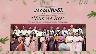 Masiha Aya | Young Family Fellowship  | Christmas Carols '23 | Bethel MTC, KR Puram, Bangalore