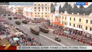 Russia Military Parade - Victory Day 70 -  Vladivostok May 9, 2015