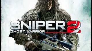 Sniper Ghost Warrior 2 - ACT 1 - Mission 3 (No Commentary)