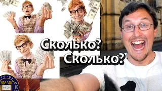 Сколько зарабатывают ученые и преподаватели университетов?! Inside Oxford University