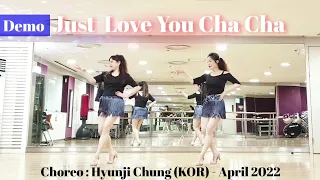 ❤Just Love You Cha Cha❤저스트 러브 유 차차/중급라인댄스/차차💃