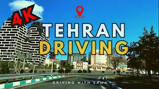 Iran driving tour | driving in Iran Tehran | Tehran 4K