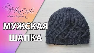 МУЖСКАЯ ШАПКА (How to Knit a Hat) ► Мастер-класс ►  Спицами