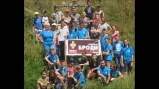 Пластуни з Бродівщини побували на фестивалі у Зашкові (НСОУ "Пласт")