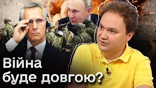 🔴 4 фактори війни вдовгу. Коли все лусне і росіяни побіжать додому? | МУСІЄНКО