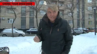 Сергей Пудовкин рассказывает о Витасе:как все начиналось в 2000 году/В рамках тура "China 2022/2023"