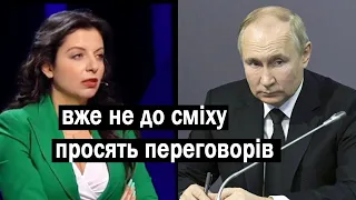 паніка у тих хто 2 армія, пропагандисти шукають компромісів з Україною