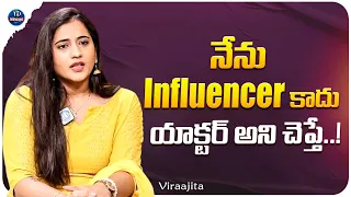 Actress Viraajita About Her Work | Viraajita Latest Interview | Pellivaramandi | iDream Trending