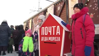 Поезд Деда Мороза в Перми