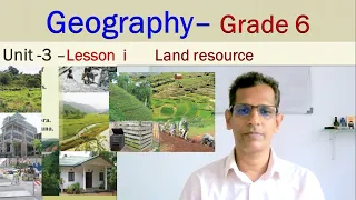 Geography -Grade 6 - Unit 3 - 1st lesson