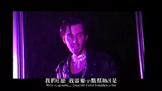 葛瑞森 Greyson Chance / 沒有人 Nobody (中字MV)