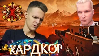 ХАРДКОРНОЕ ПРОХОЖДЕНИЕ НОВОЙ СПЕЦОПЕРАЦИИ МАРС В WARFACE! БАГИ,СЕКРЕТЫ,ТАКТИКА,НАГРАДА!