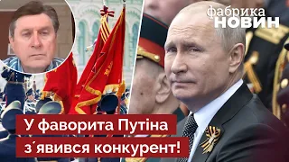 ❓Фесенко: у Кремлі попросили Путіна терміново відновити СРСР. Усе буде в листопаді?!