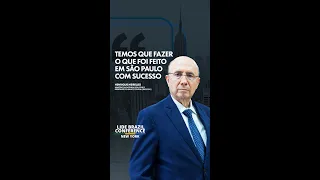 #LIDEShorts Henrique Meirelles, economista: "Temos que fazer o mesmo que São Paulo"