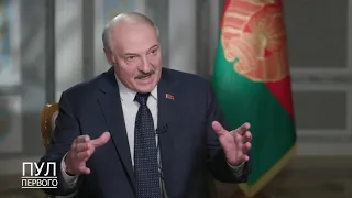 Лукашенко: Беларусь давно является форпостом Союзного государства