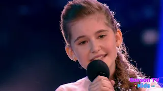 Елизавета Куклишина - Мечта моя - Junior Eurovision Song Contest