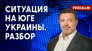 💥 УНИЧТОЖЕНИЕ ракетоносителей РФ – ЗАДАЧА номер ОДИН для Украины