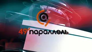 Вісім об'єднаних громад Луганщини отримають державні фермерські землі 20 02 2018