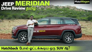 One of the Best Handling Premium SUV's | Jeep Meridian | Tamil Review | MotoWagon