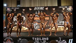 2022 Thailand Pro *212 Division*