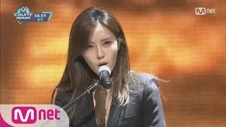 Hyomin(효민) - Gold Comeback Stage M COUNTDOWN 160317 EP.465