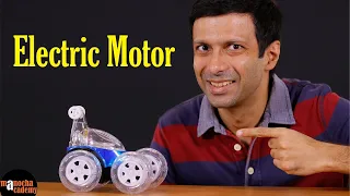 Electric Motor