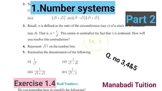 9th class maths |Chapter 1|👩‍🏫Number systems| 💁‍♂️Exercise 1.4 |Q no 3,4&5 |part 2|with notes|