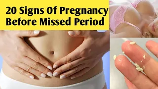 20 Symptoms Of Pregnancy Before Missing Period | Early Pregnancy Signs Before Missed Period