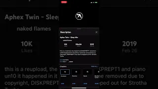 Aphex Twin - Curtains (sleep mix version)