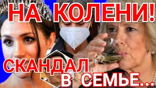 КАМИЛЛА И ЕЁ РОСКОШНЫЙ ОСТРОВ) НОВОЕ ИНТЕРВЬЮ ПРИНЦЕССЫ) НОВАЯ ДЕВУШКА НА 20 ЛЕТ МОЛОЖЕ