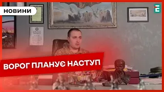 ⚡БУДАНОВ про плани РОСІЇ ВЛІТКУ