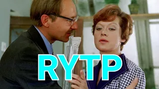 Служебный роман - RYTP