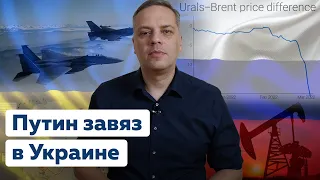 Бесполетная зона, Нефтегазовое эмбарго, Возможные Санкции — итоги 10 дней войны с Украиной